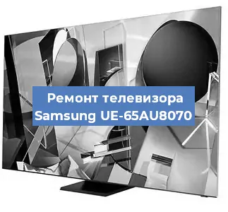 Ремонт телевизора Samsung UE-65AU8070 в Москве